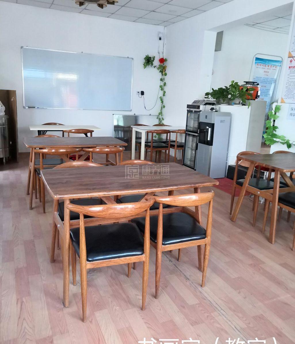 通州玉带路社区养老服务驿站服务项目图6让长者体面而尊严地生活