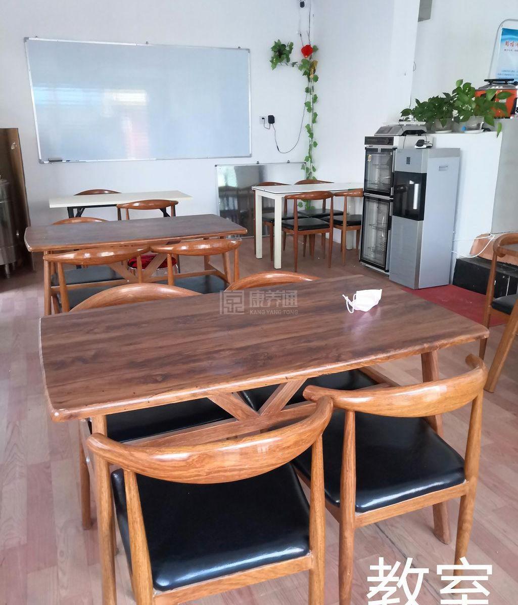 通州玉带路社区养老服务驿站服务项目图3惬意的环境、感受岁月静好