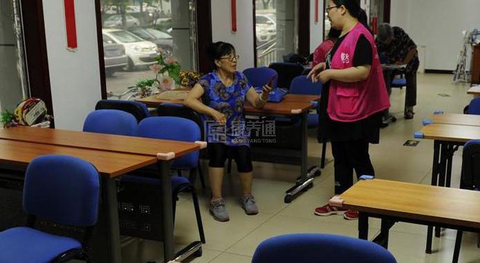 顺义石园西区社区养老服务驿站关于我们-轮播图1