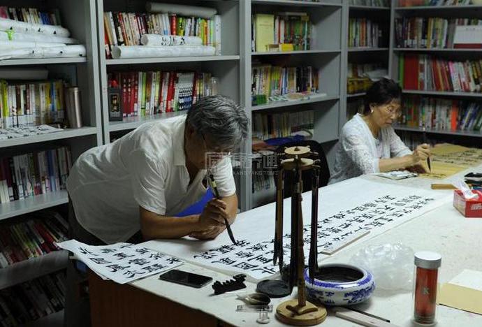 顺义石园西区社区养老服务驿站环境图-阳台