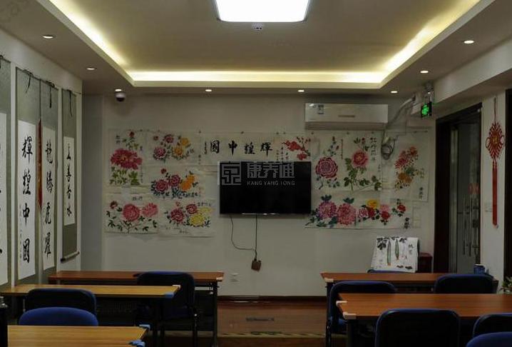 顺义石园西区社区养老服务驿站服务项目图2亦动亦静、亦新亦旧