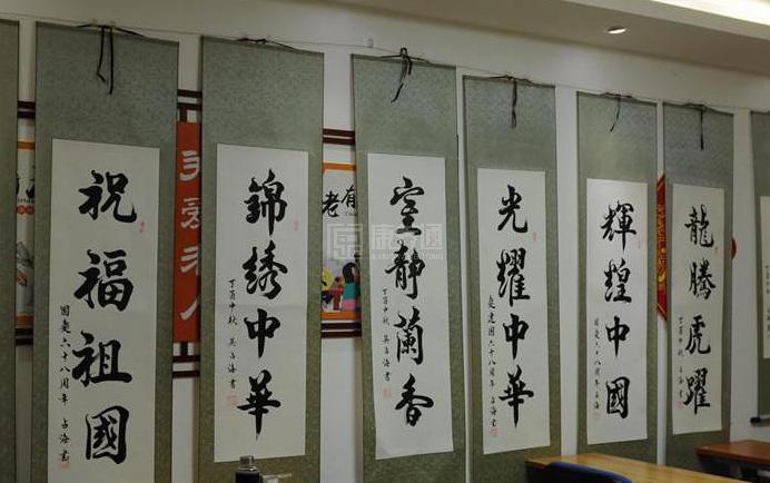 顺义石园西区社区养老服务驿站服务项目图5为长者生命健康保驾护航