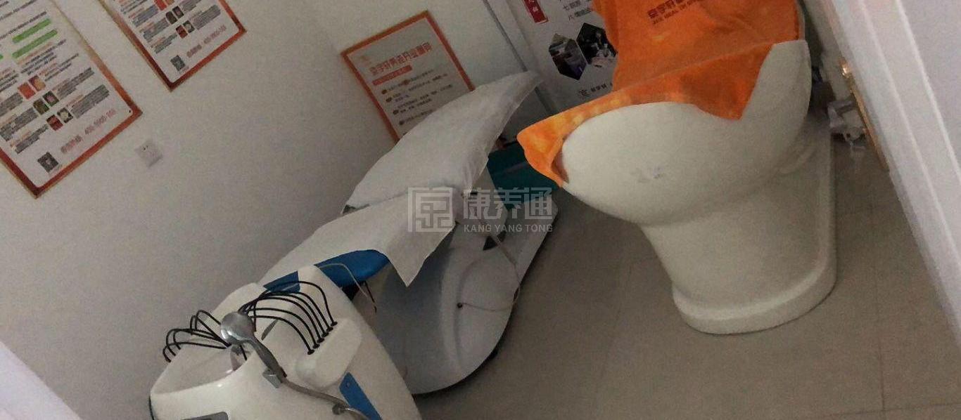 顺义河南村幸福晚年驿站环境图-休息区