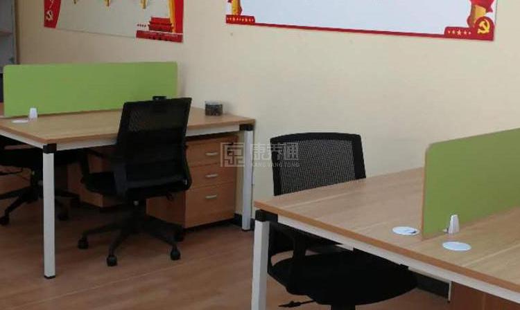 通州耿楼社区养老服务驿站轮播图2