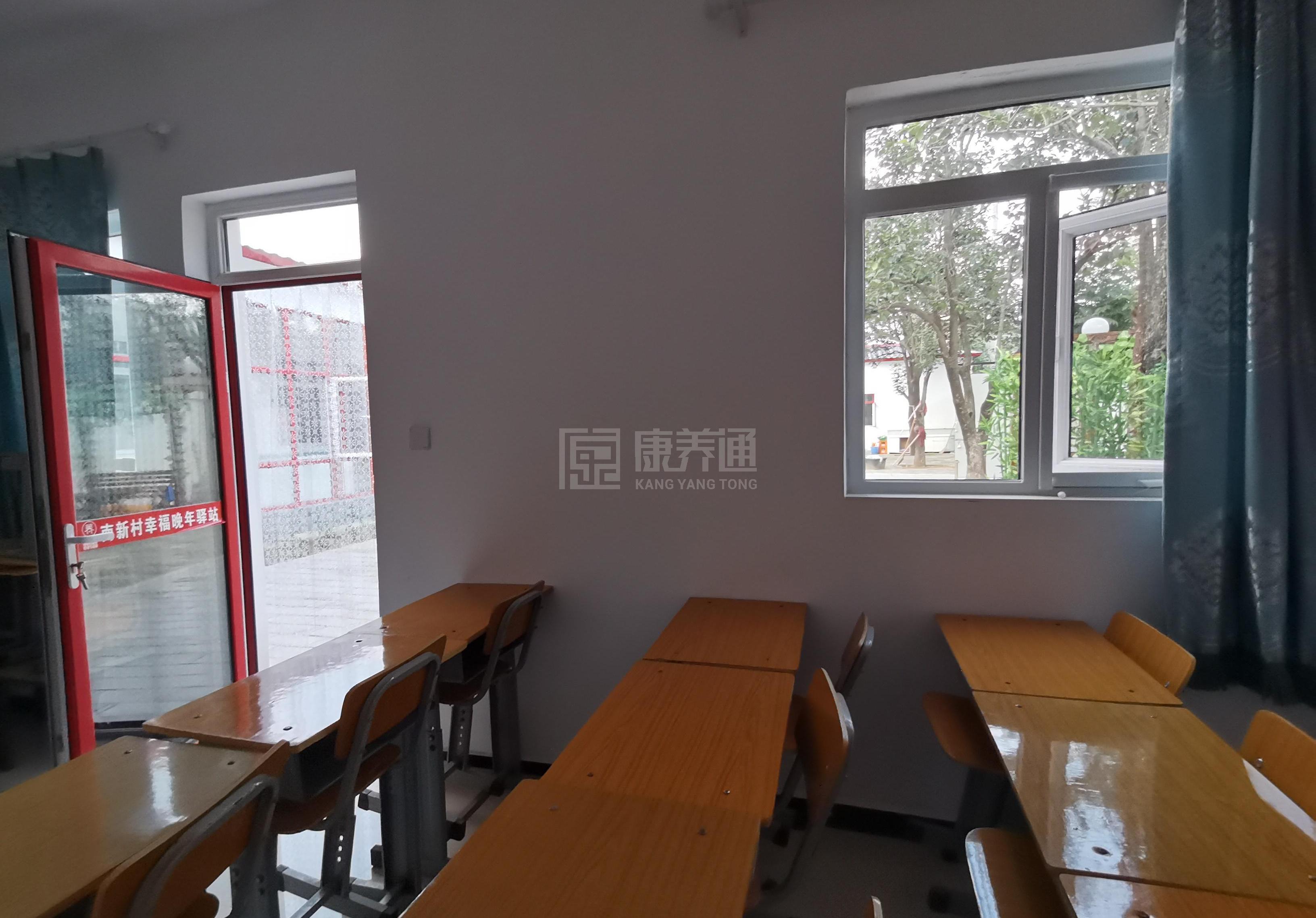 昌平南新村幸福晚年驿站环境图-洗手间
