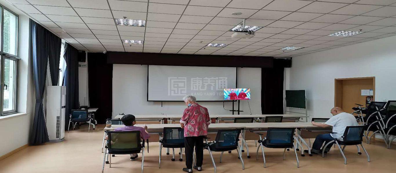 西潞园长者照料中心（北京隆康养老服务有限公司）服务项目图1健康安全、营养均衡、味美可口