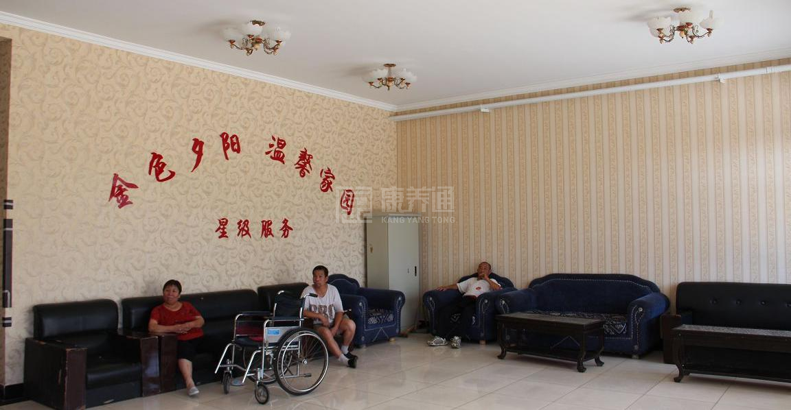 北京市房山区石楼镇老年社会福利院服务项目图3惬意的环境、感受岁月静好