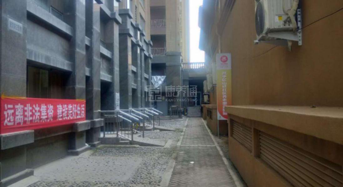 昌平区山峡社区养老服务驿站环境图-走廊