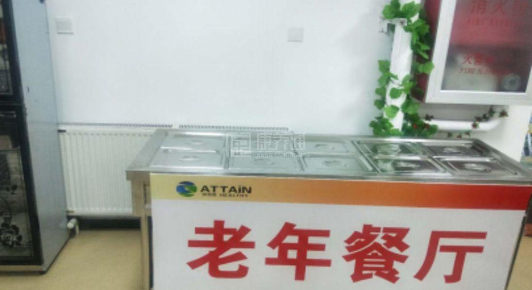 昌平区山峡社区养老服务驿站服务项目图6让长者体面而尊严地生活