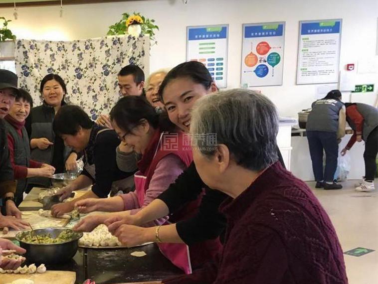 海淀西三环社区养老服务驿站轮播图2