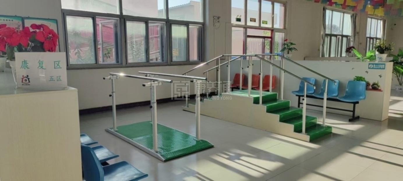 北京市昌平区新生活敬老院环境图-康复室