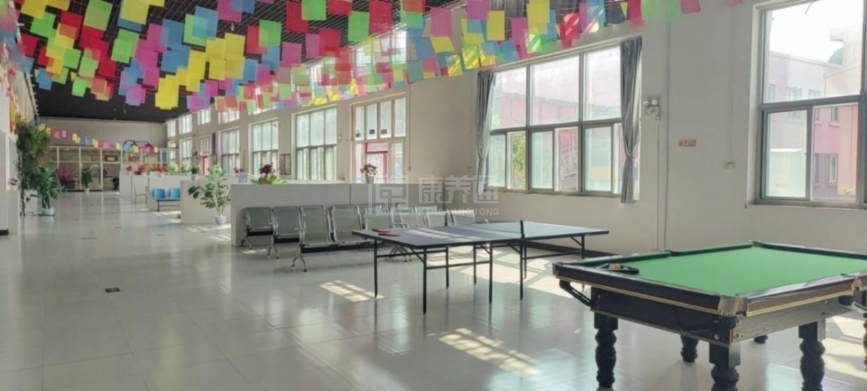 北京市昌平区新生活敬老院环境图-娱乐设施