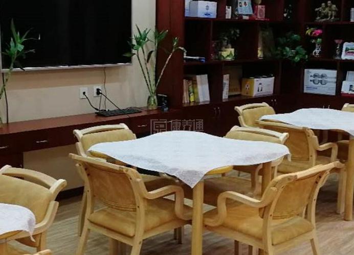 西城红线社区养老服务驿站环境图-洗手间