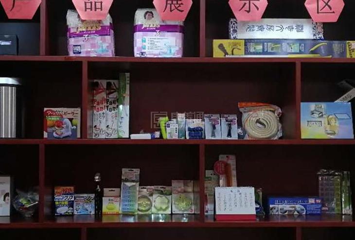 西城红线社区养老服务驿站轮播图2