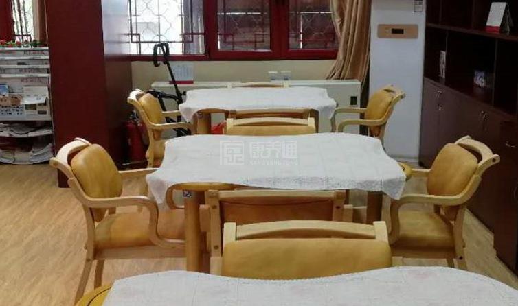 西城红线社区养老服务驿站服务项目图4让长者主动而自立地生活