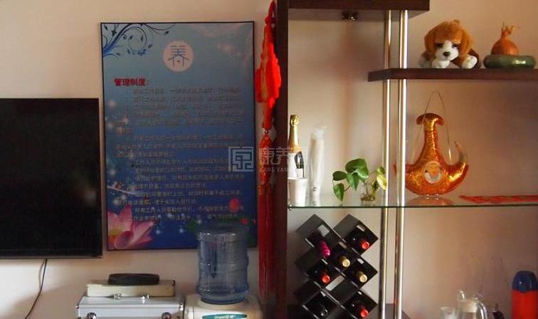 通州区星河养老服务驿站环境图-洗手间