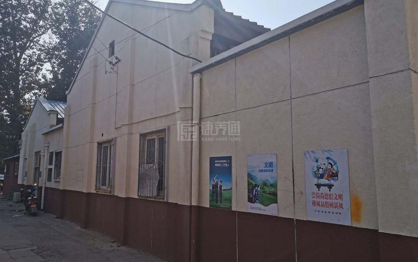 通州新北苑社区养老服务驿站环境图-餐台