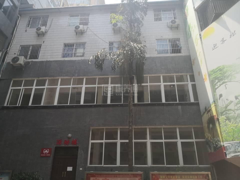 重庆市万州区太白老人护养中心服务项目图4让长者主动而自立地生活