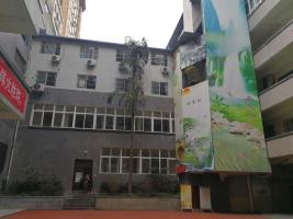重庆市万州区太白老人护养中心机构封面