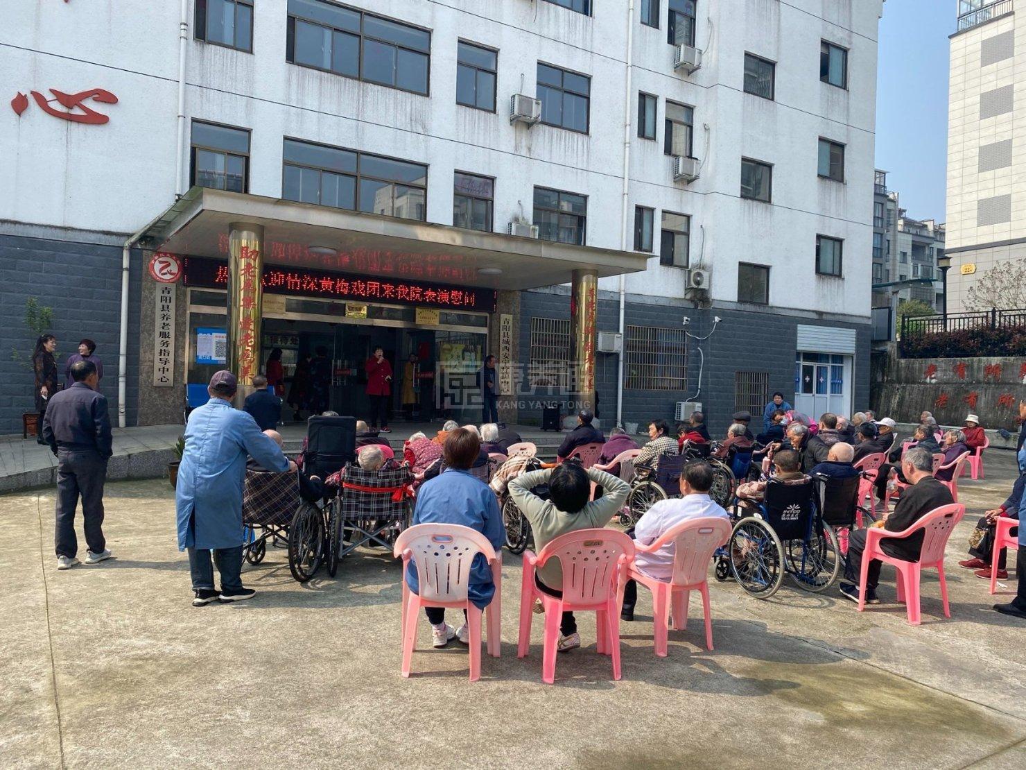 青阳城西医院医疗养老康复中心环境图-休息区