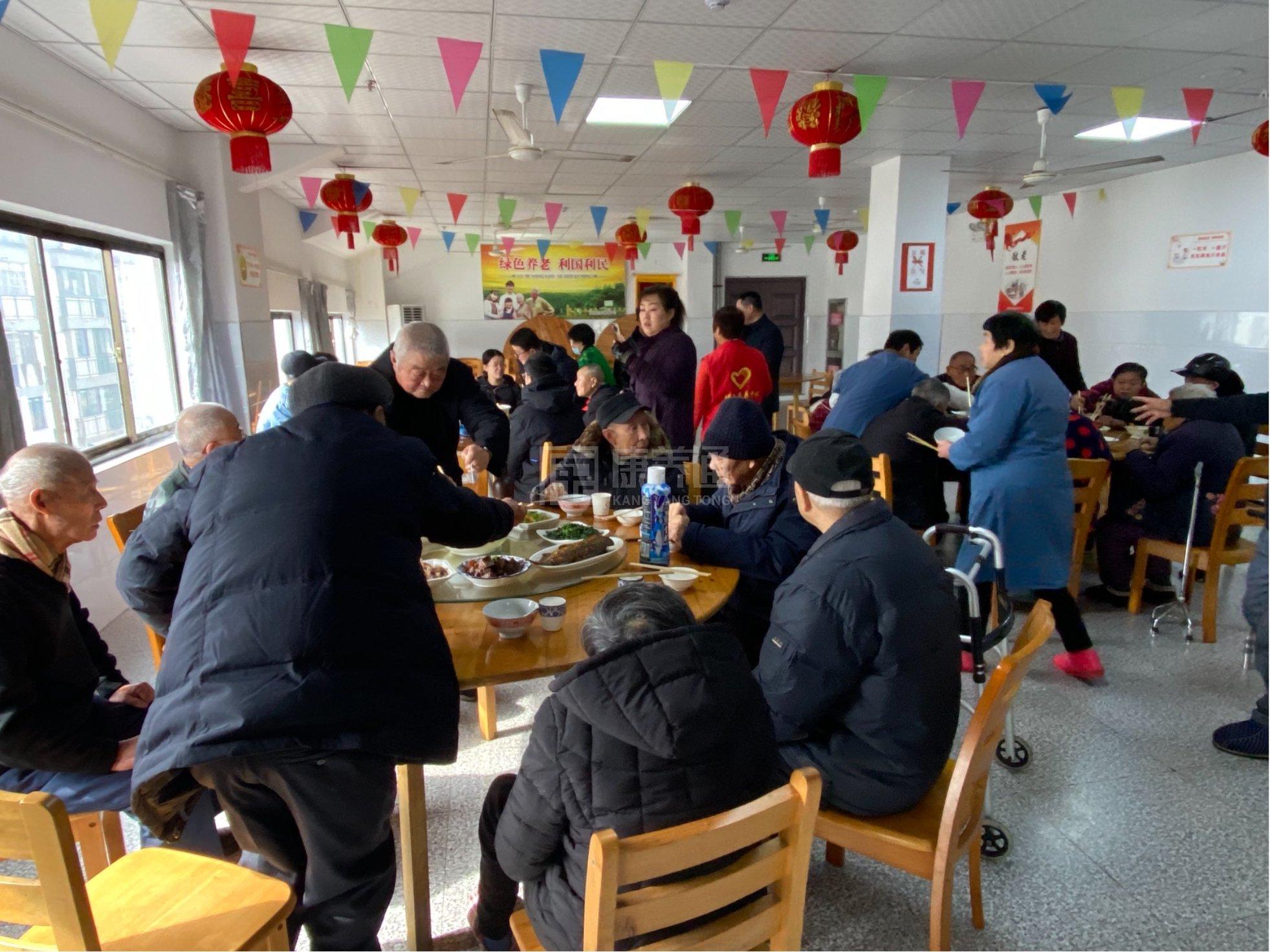 青阳城西医院医疗养老康复中心服务项目图1健康安全、营养均衡、味美可口