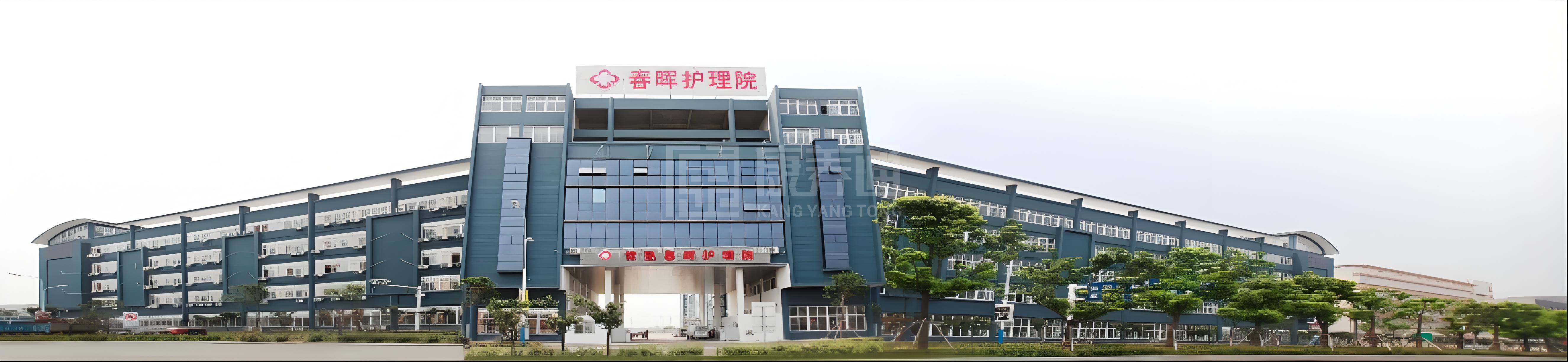 常熟春晖护理院轮播图1