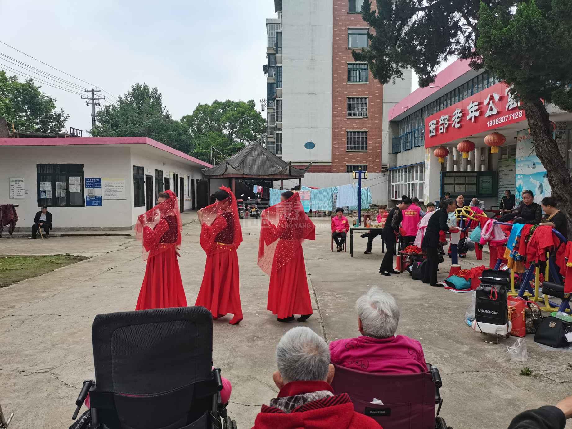 西部老年公寓服务项目图4让长者主动而自立地生活