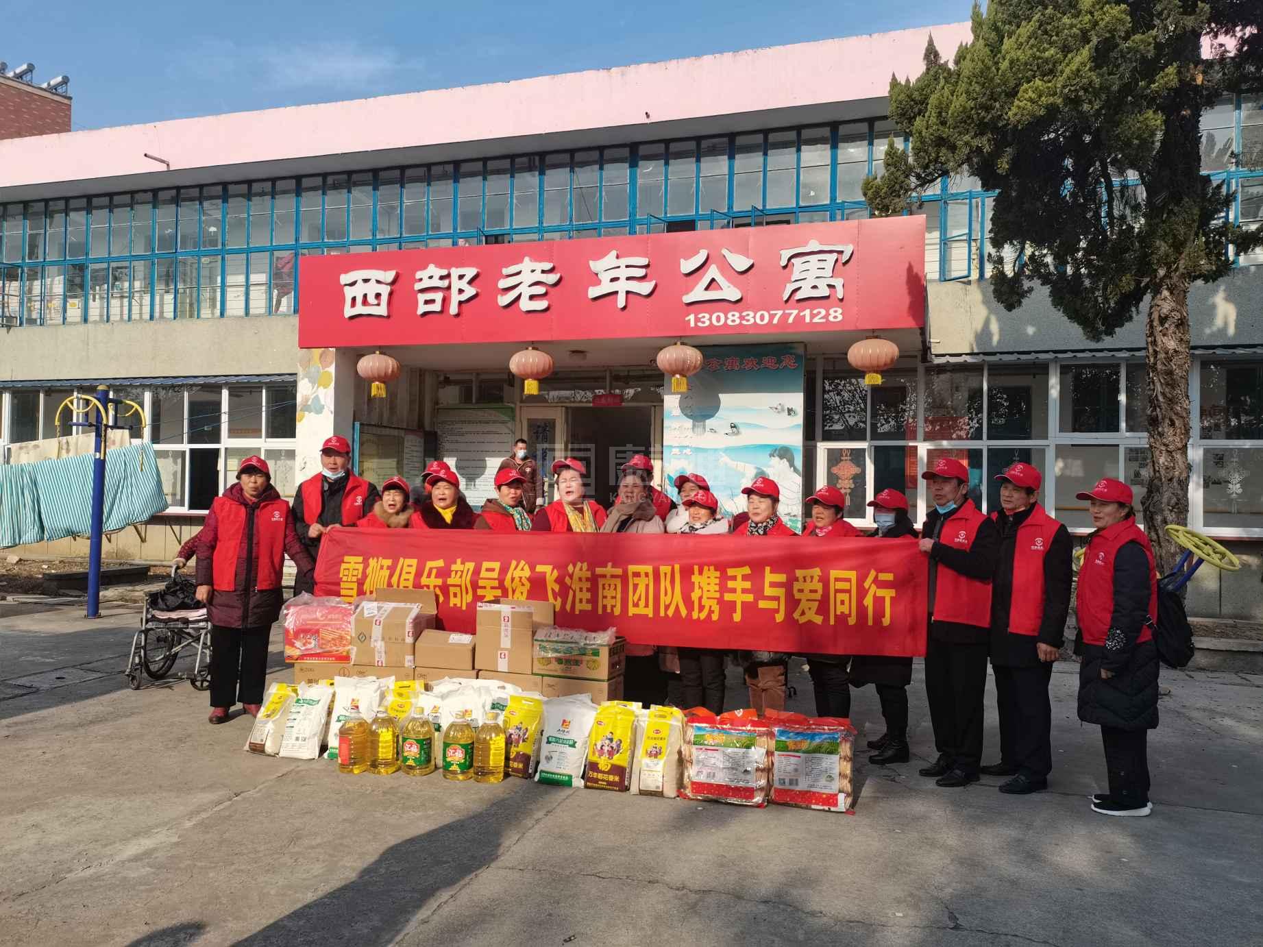 西部老年公寓服务项目图2亦动亦静、亦新亦旧