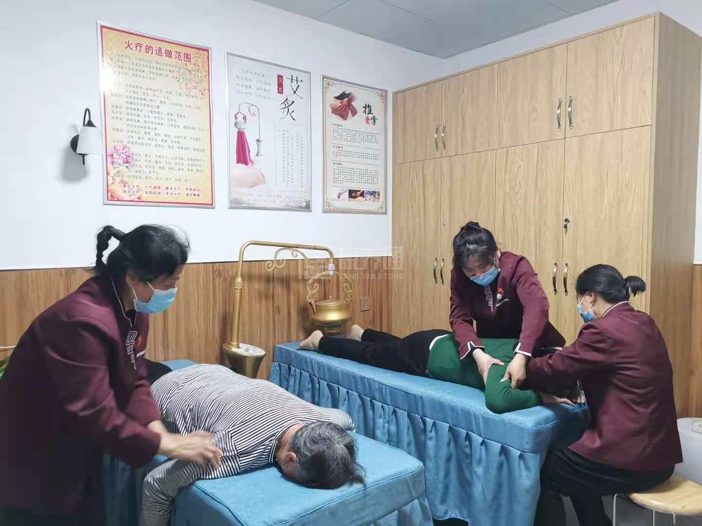 衡阳市蒸湘区聚福缘老年养护中心服务项目图6让长者体面而尊严地生活
