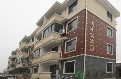 承德市双滦区夕阳红老年颐养公寓轮播图1