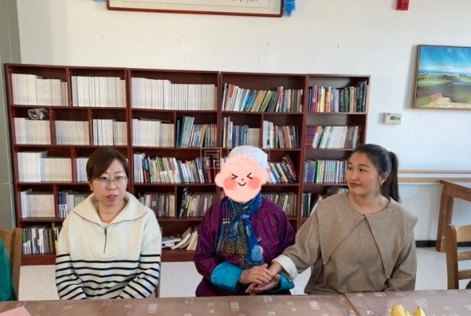 苏尼特右旗雍康养护院关于我们-轮播图2