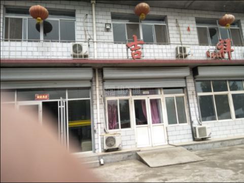 承德市双滦区吉祥老年公寓服务项目图1健康安全、营养均衡、味美可口