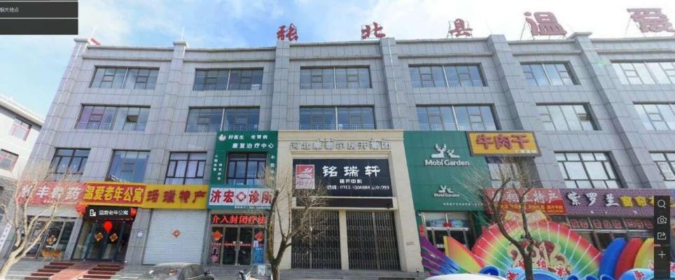 张北县温爱老年公寓机构封面