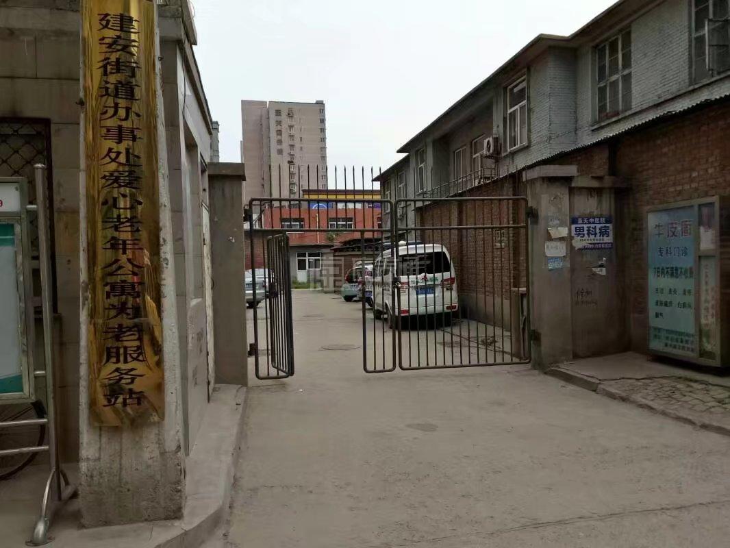 石家庄市长安区爱心老年公寓轮播图1