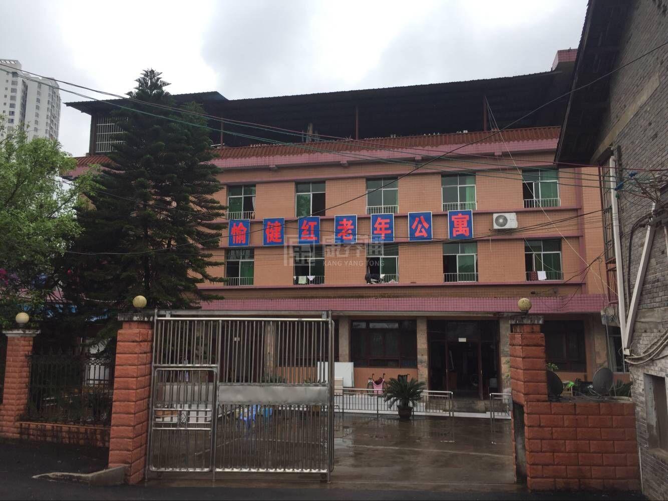 重庆市大足区愉健红老年公寓环境图-床位