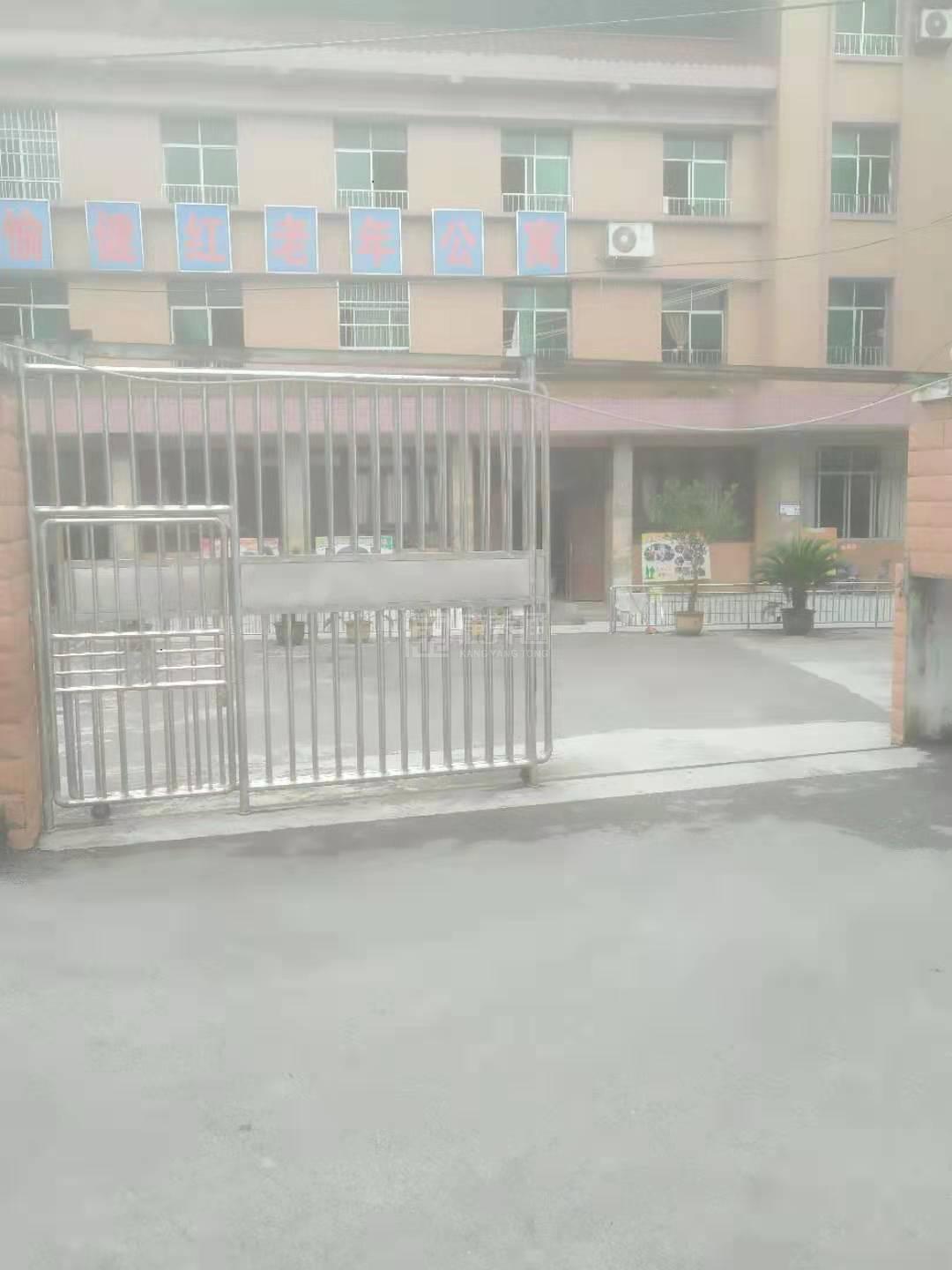 重庆市大足区愉健红老年公寓服务项目图5为长者生命健康保驾护航