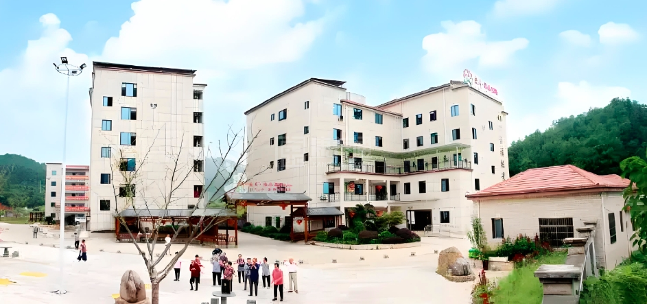 浦城县万家福托老院轮播图1