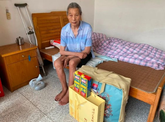 剖析老年人体育锻炼的现实状况新闻封面