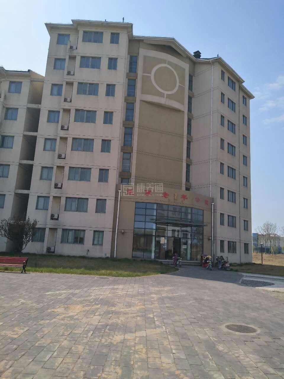 唐山市曹妃甸区乐家老年公寓环境图-床位