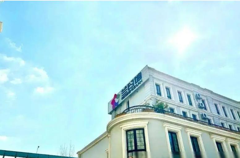 外地人养老保险基数确定新闻封面