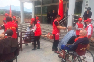 城市居民居家养老社区扶持模式的分析新闻封面