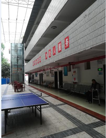 重庆市南岸区社会福利中心环境图-阳台
