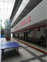 重庆市南岸区社会福利中心机构封面