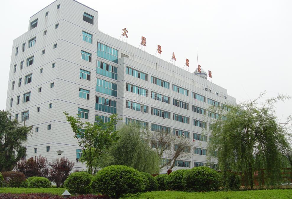 重庆市大足区人民医院老年护养中心环境图-餐台
