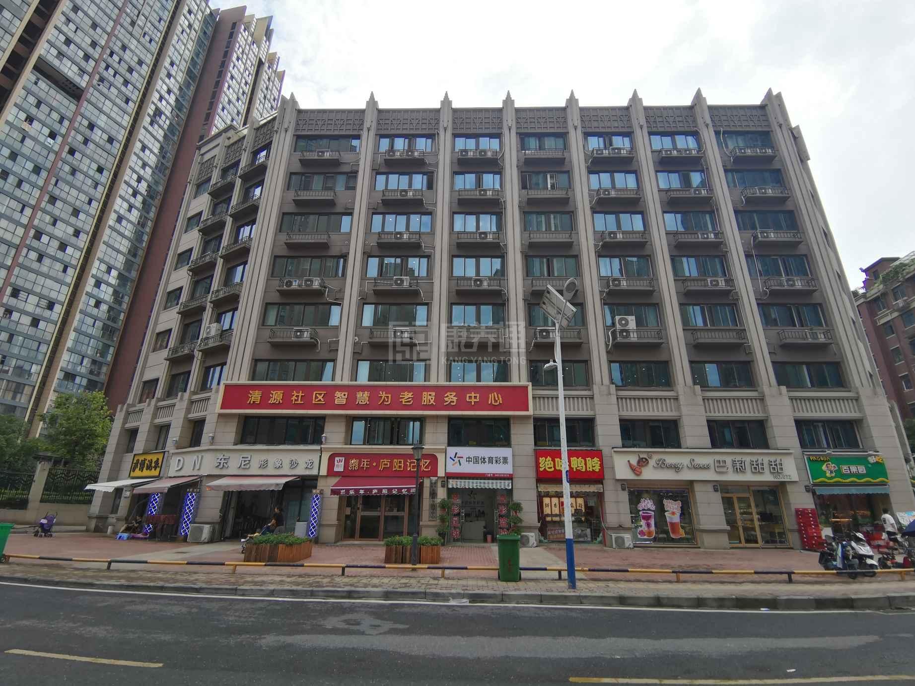 安徽乐年健康养老产业有限公司服务项目图1健康安全、营养均衡、味美可口