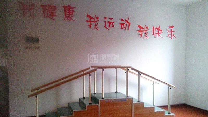 镇江市丹徒区郁金香怡养院服务项目图1健康安全、营养均衡、味美可口