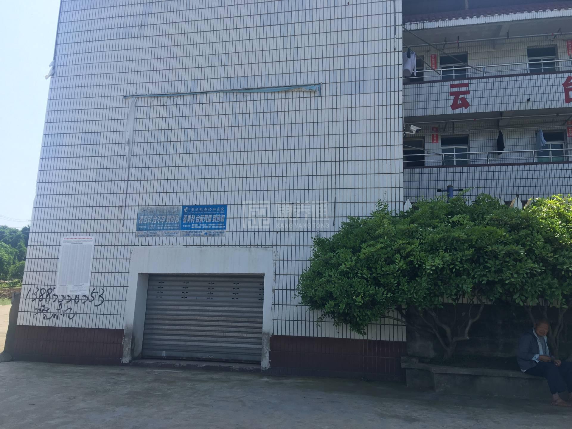 重庆市长寿区云台镇敬老院服务项目图1健康安全、营养均衡、味美可口