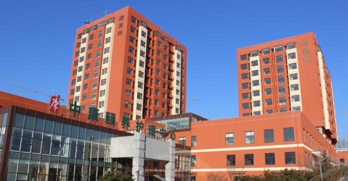 青岛经济技术开发区社会福利中心新闻封面