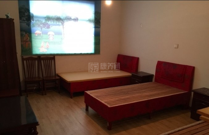 漯河金康护理院关于我们-轮播图2