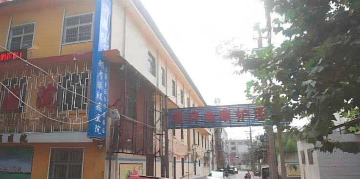 加码脑科建设，长寿时代医养融合未来新闻封面